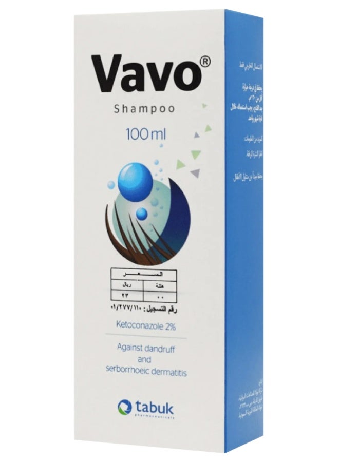 Tabuk Pharmaceuticals Vavo Anti-Dandruff Shampoo 100 ml – Effective Scalp Cleansing & Flake Control for Healthy, Itch-Free Hair - Image 2